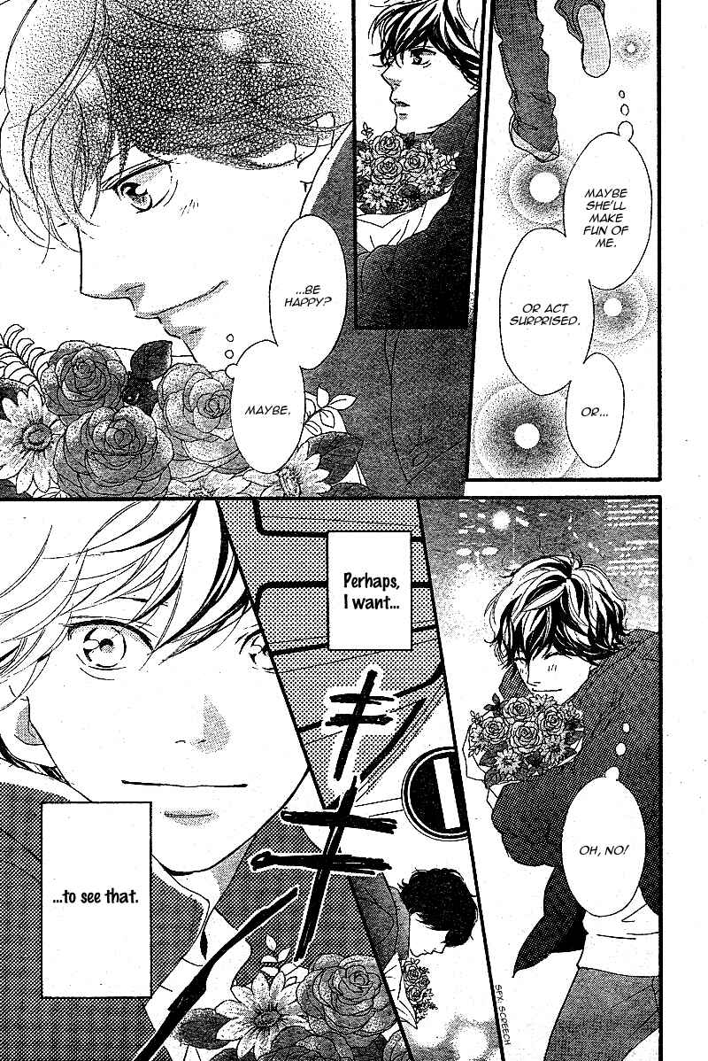 Ao Haru Ride Chapter 46 - Page 23