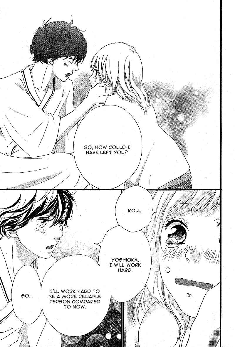 Ao Haru Ride Chapter 46 - Page 35