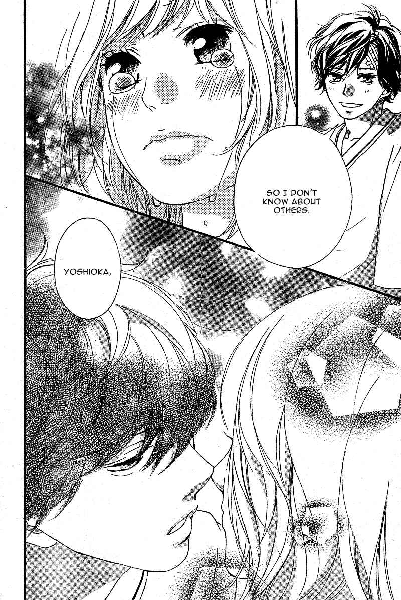 Ao Haru Ride Chapter 46 - Page 38