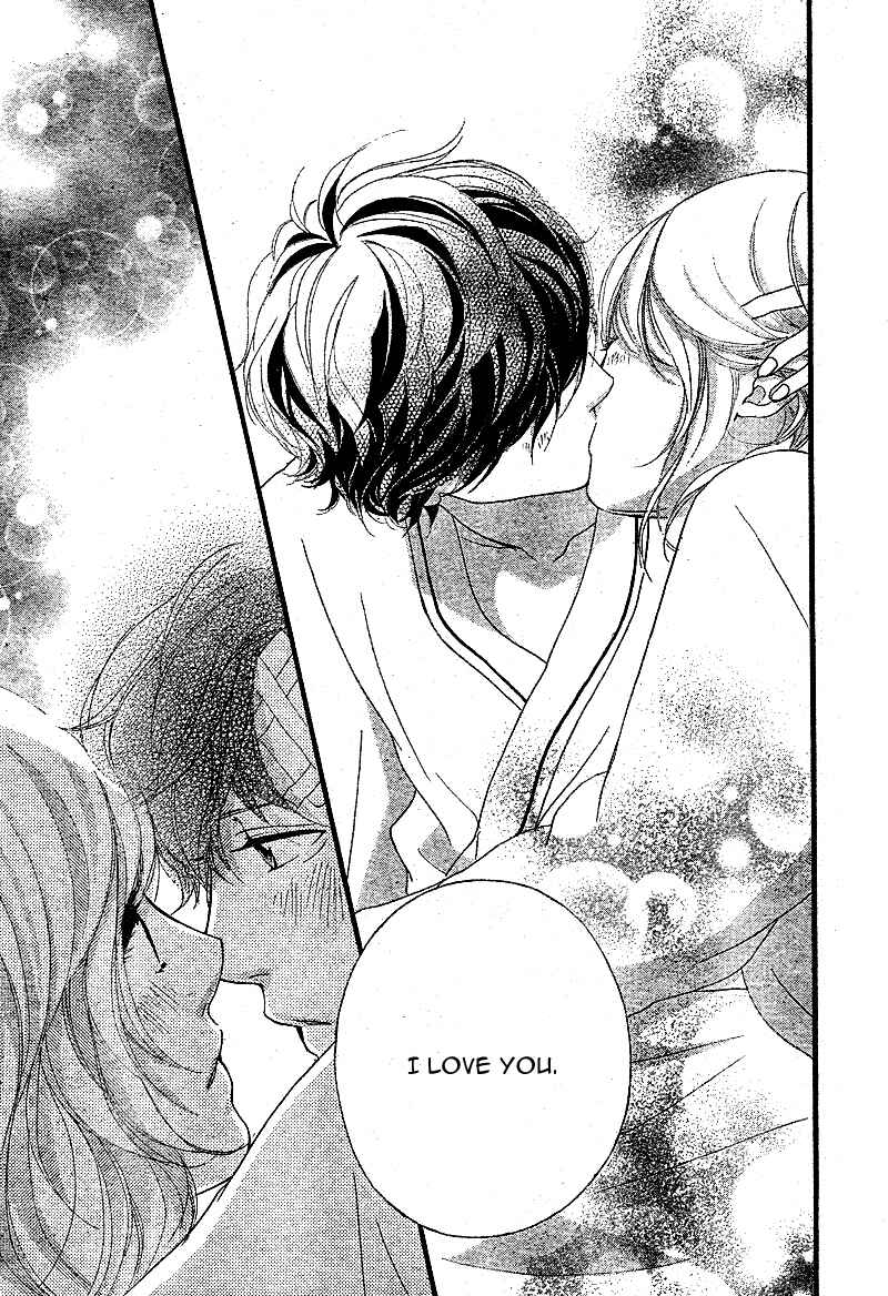 Ao Haru Ride Chapter 46 - Page 39