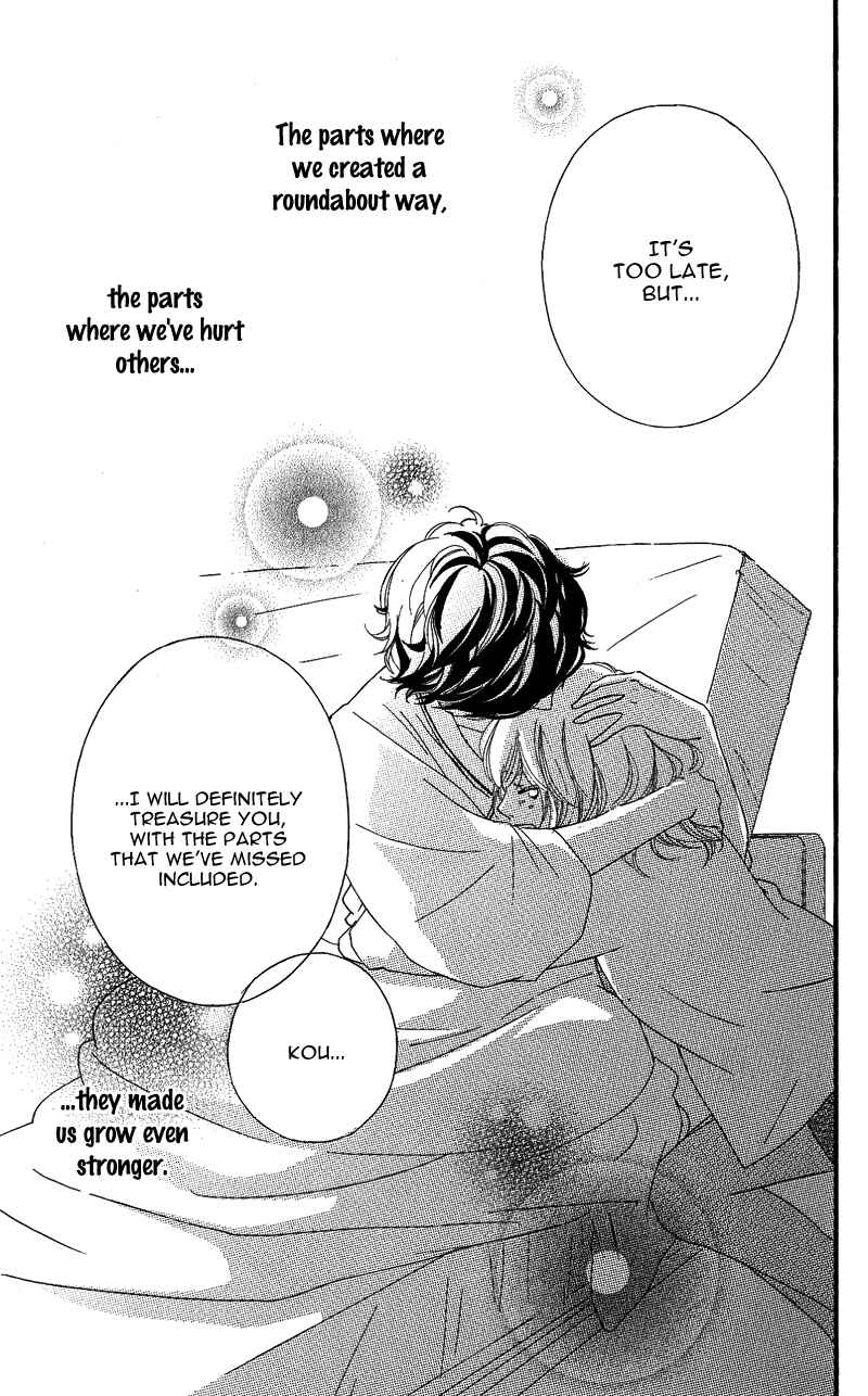 Ao Haru Ride Chapter 46 - Page 43