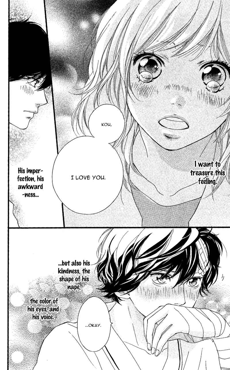 Ao Haru Ride Chapter 46 - Page 44