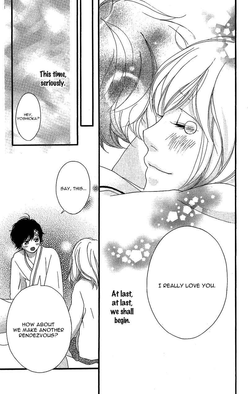Ao Haru Ride Chapter 46 - Page 45