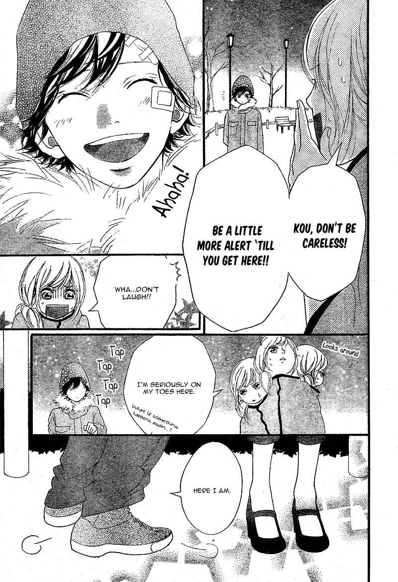 Ao Haru Ride Chapter 46 - Page 47