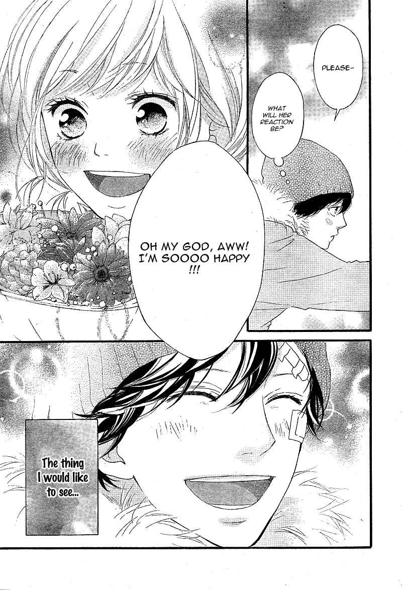 Ao Haru Ride Chapter 46 - Page 49
