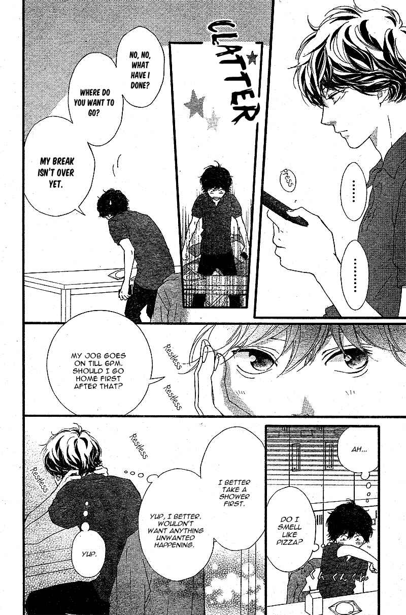 Ao Haru Ride Chapter 46 - Page 6