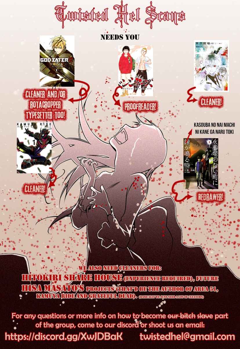 Tokyo Ghoul:re Chapter 68 - Page 1