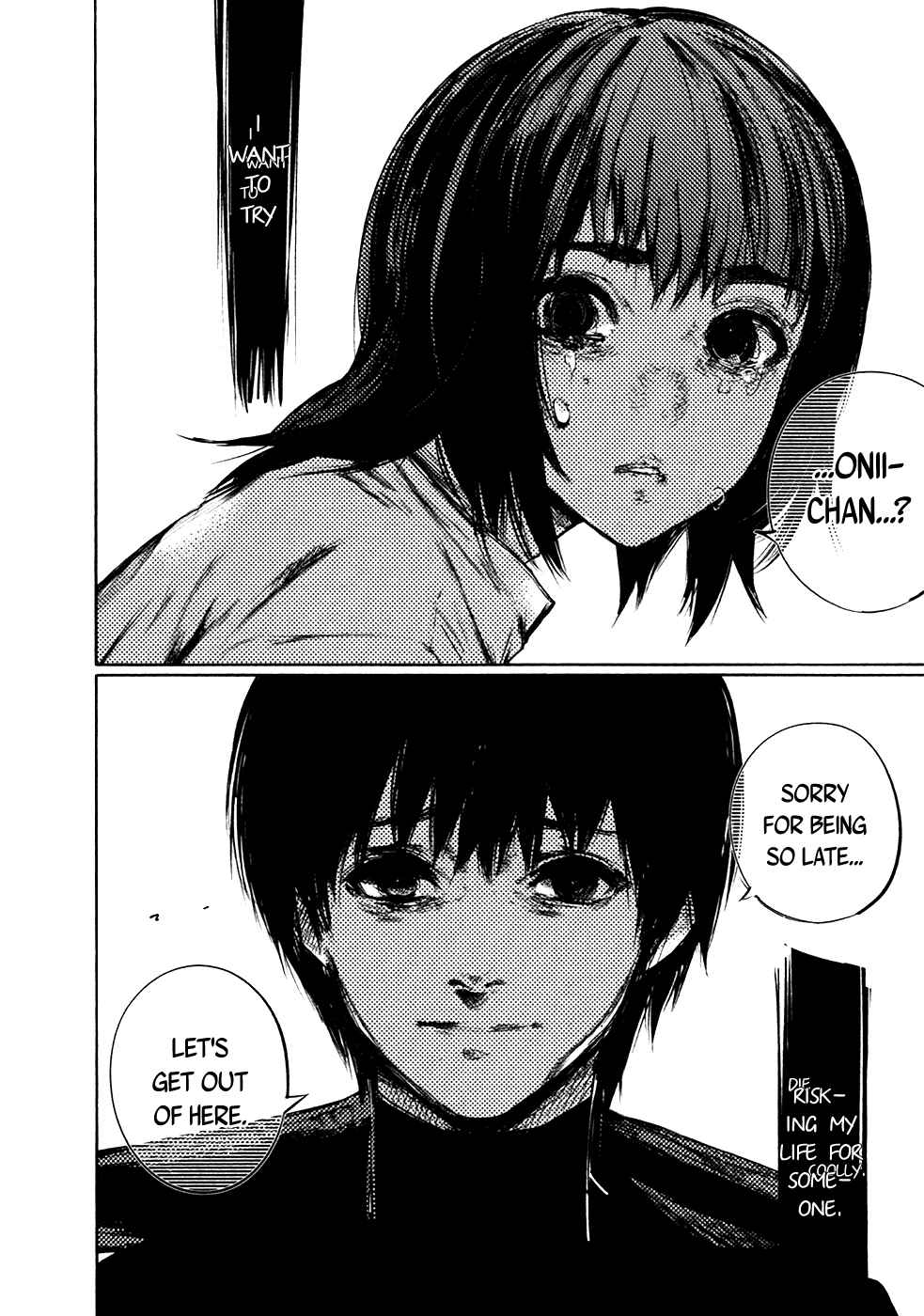 Tokyo Ghoul:re Chapter 68 - Page 18