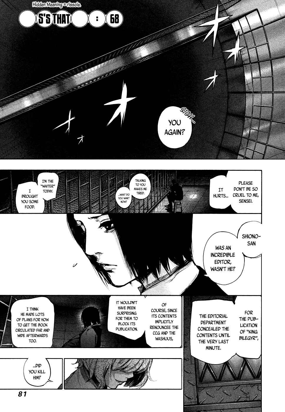 Tokyo Ghoul:re Chapter 68 - Page 3