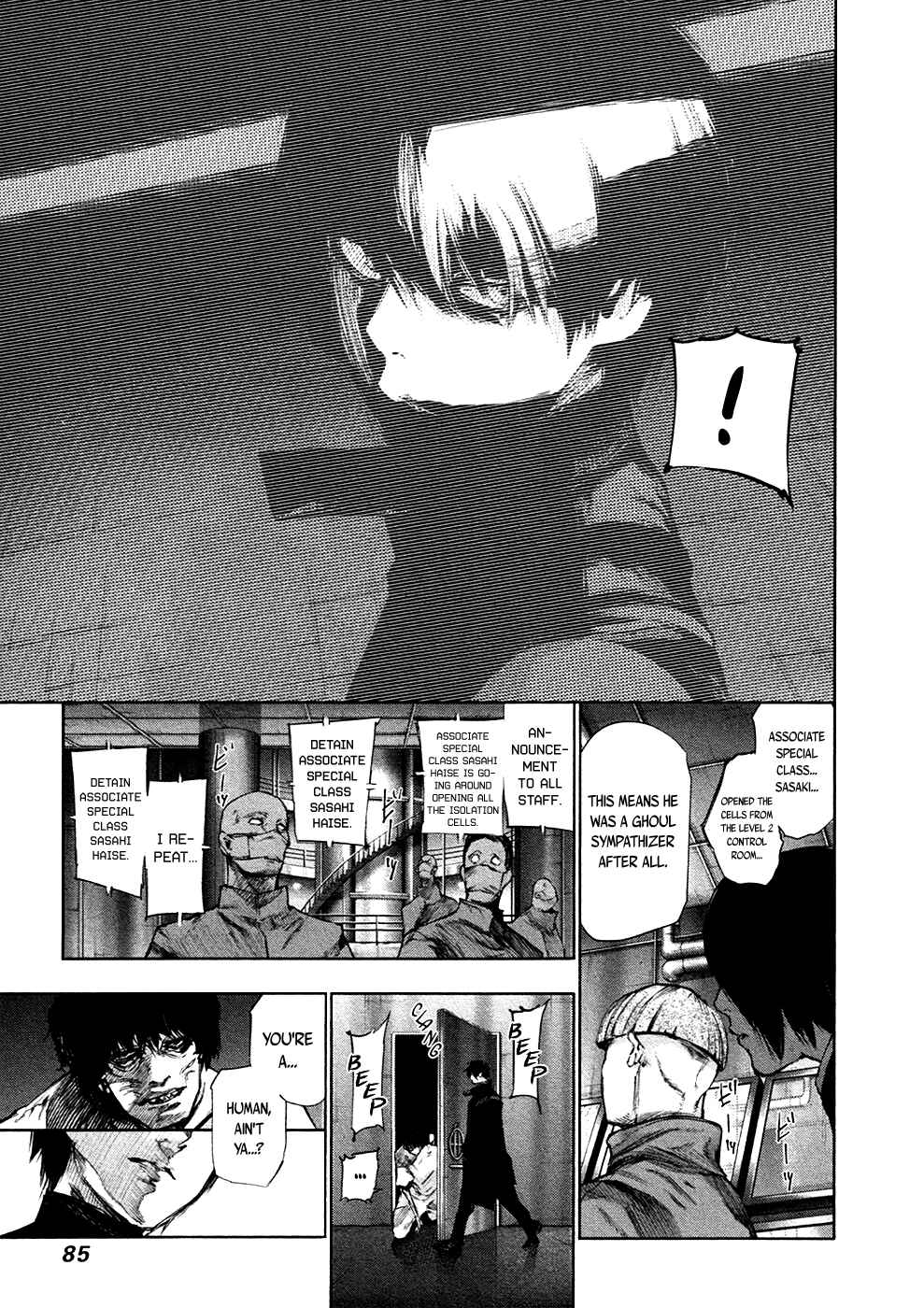Tokyo Ghoul:re Chapter 68 - Page 7