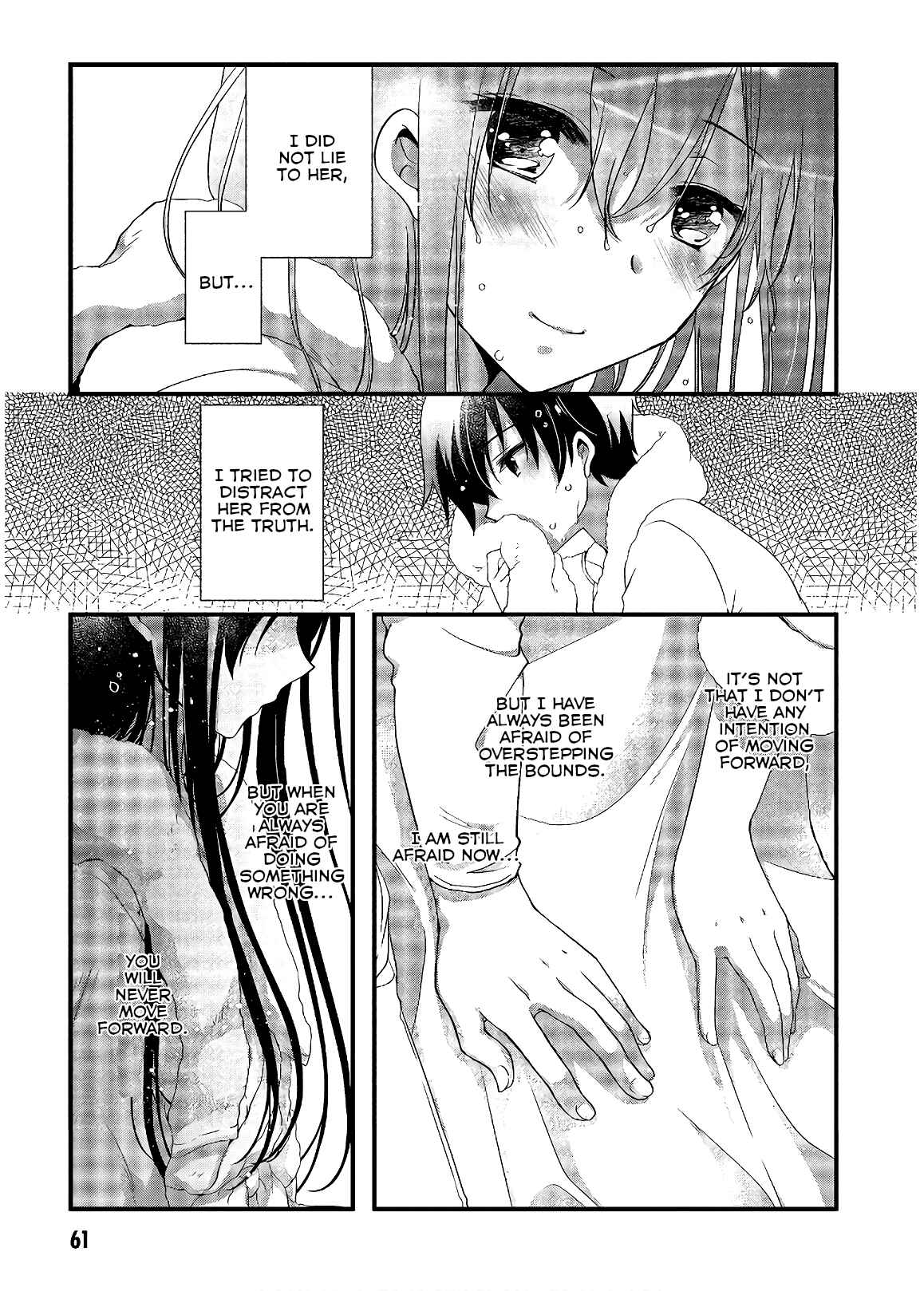 Hiota no Kanojo ga Ore no Motteru Eroge ni Kyoumi Shinshin Nanda ga...... Chapter 29 - Page 27