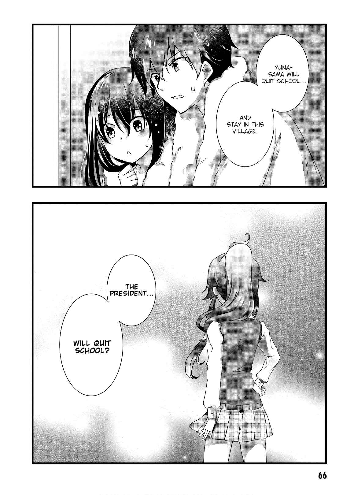 Hiota no Kanojo ga Ore no Motteru Eroge ni Kyoumi Shinshin Nanda ga...... Chapter 29 - Page 32