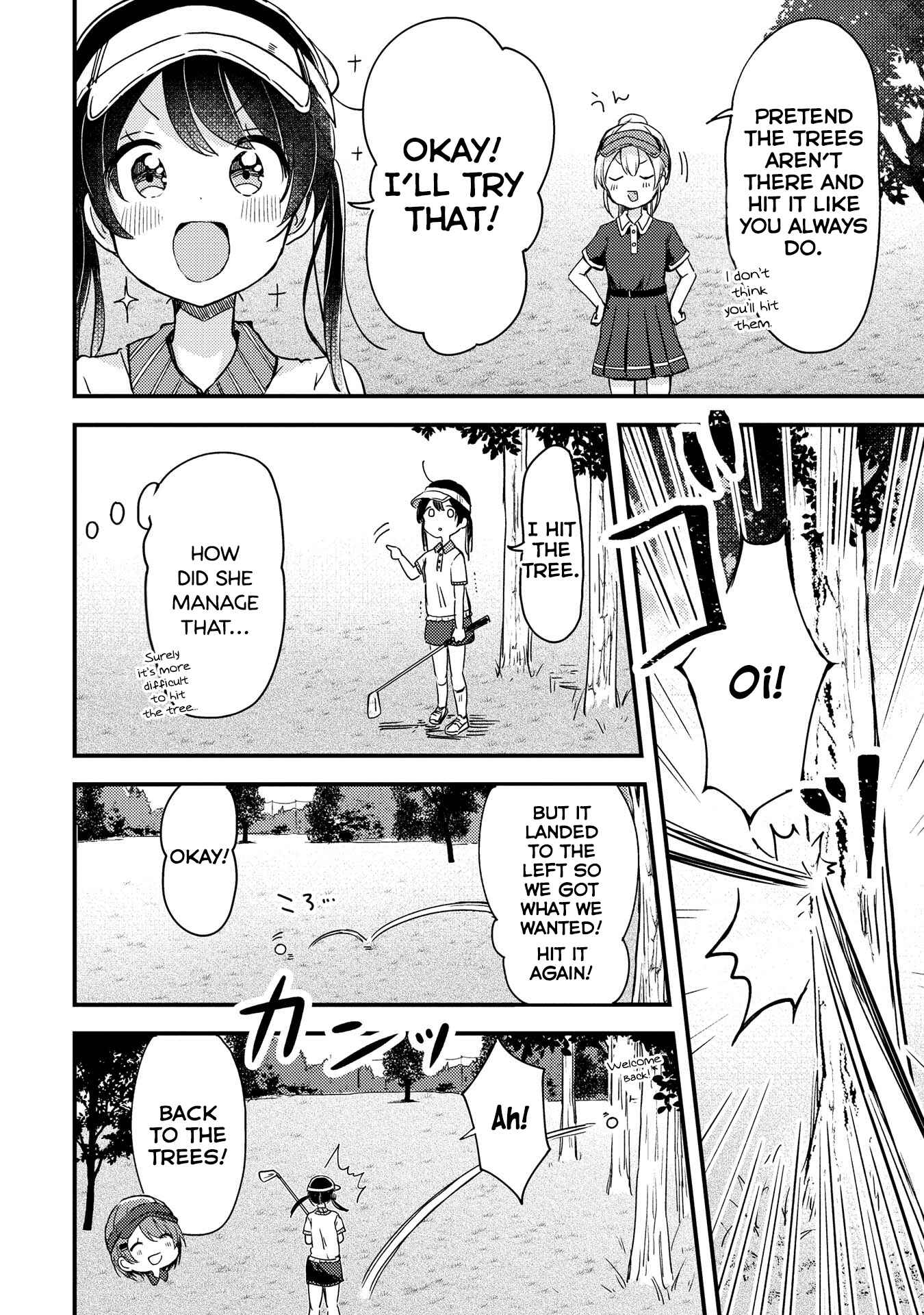 Swing!! Chapter 5 - Page 14