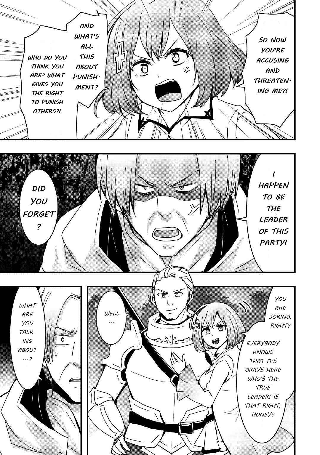 Soubi Seisakukei Cheat de Isekai wo Jiyuu ni Ikite Ikimasu Chapter 17.2 - Page 6