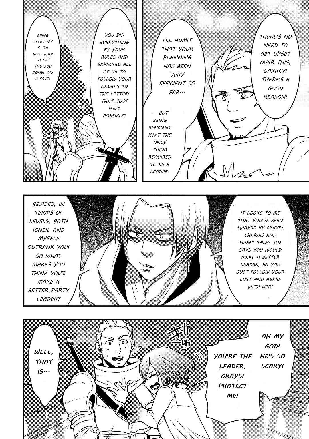 Soubi Seisakukei Cheat de Isekai wo Jiyuu ni Ikite Ikimasu Chapter 17.2 - Page 7