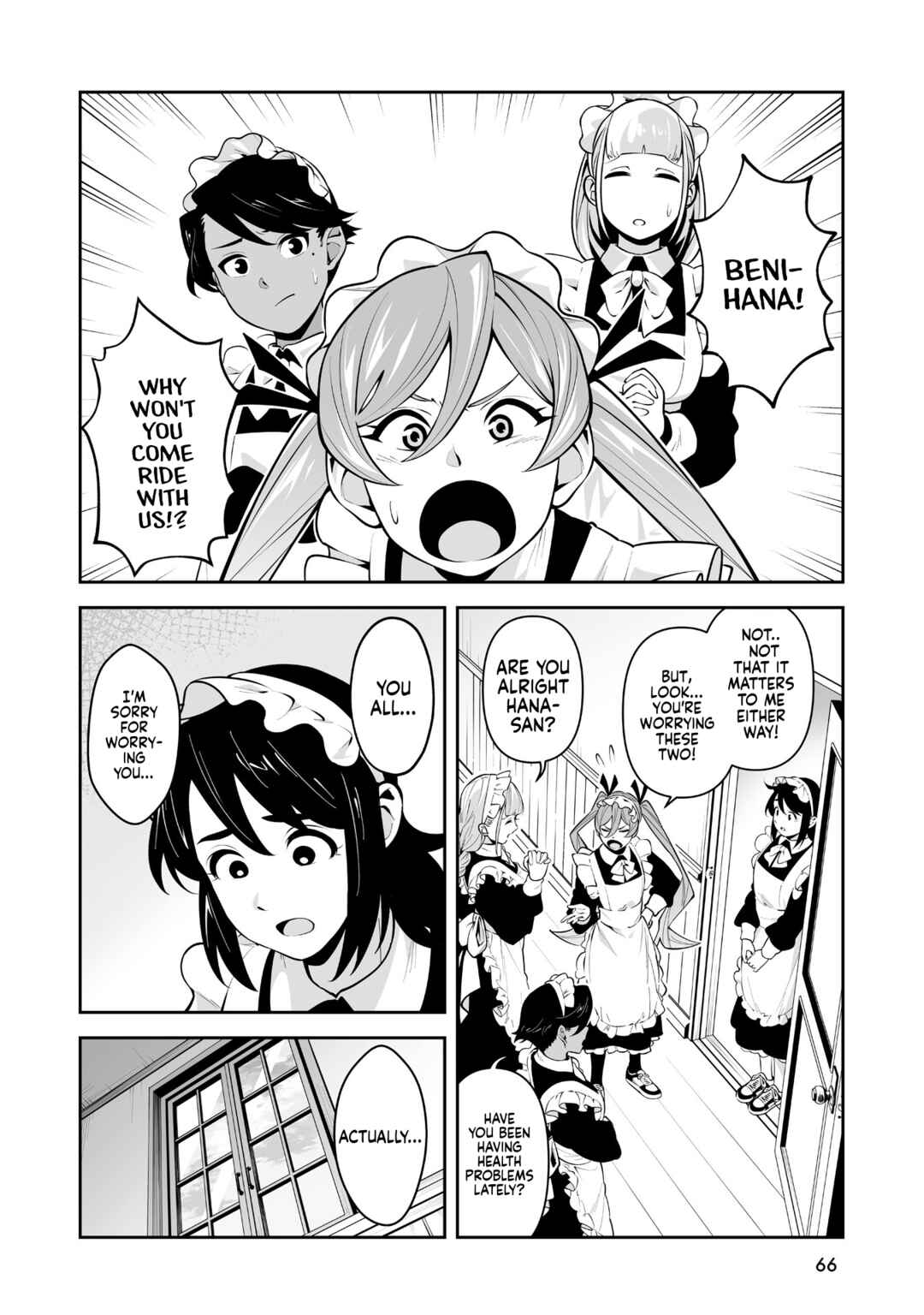 Maid Skater Chapter 10 - Page 4