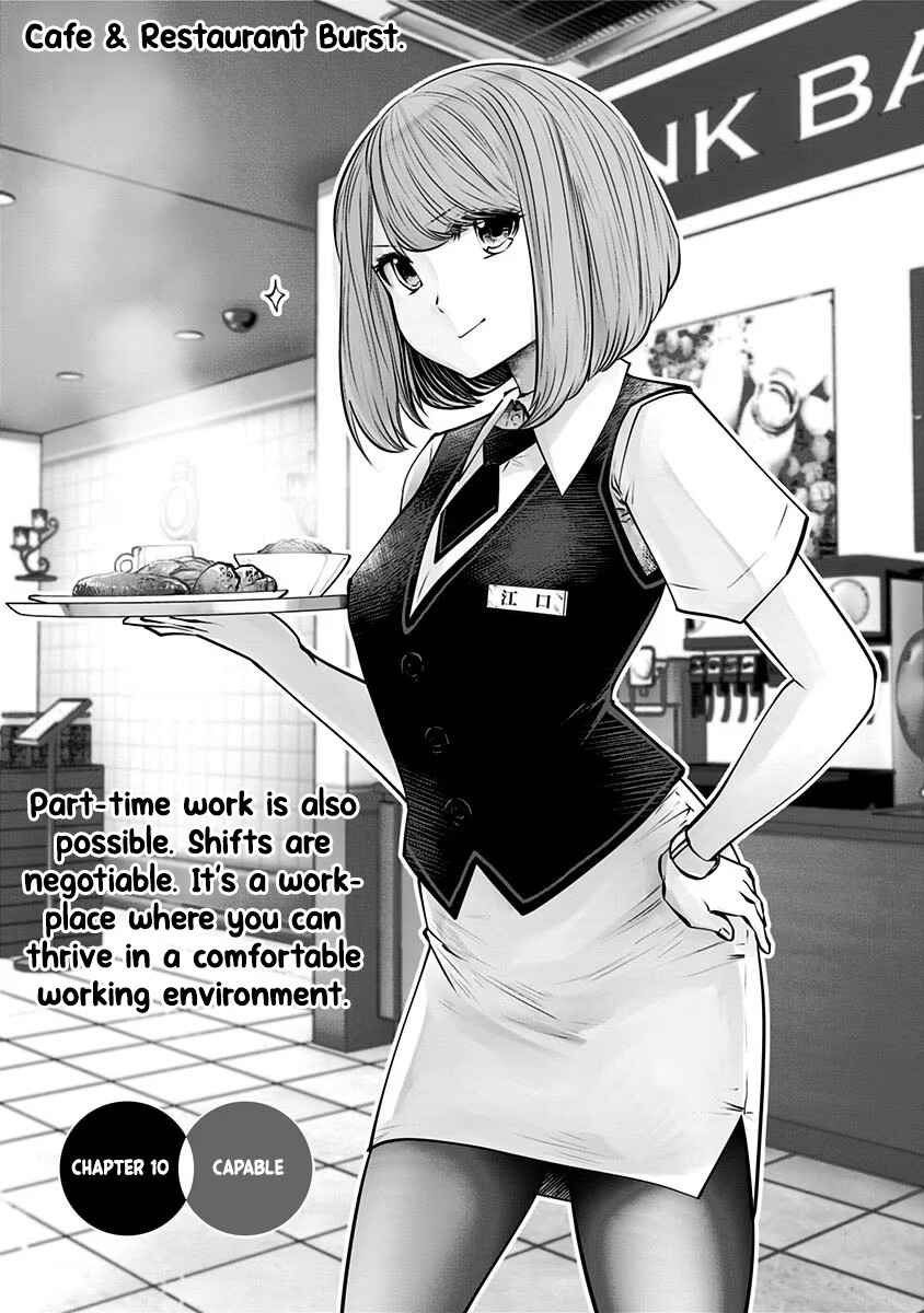 Kouiu no Ga Ii Chapter 10 - Page 2