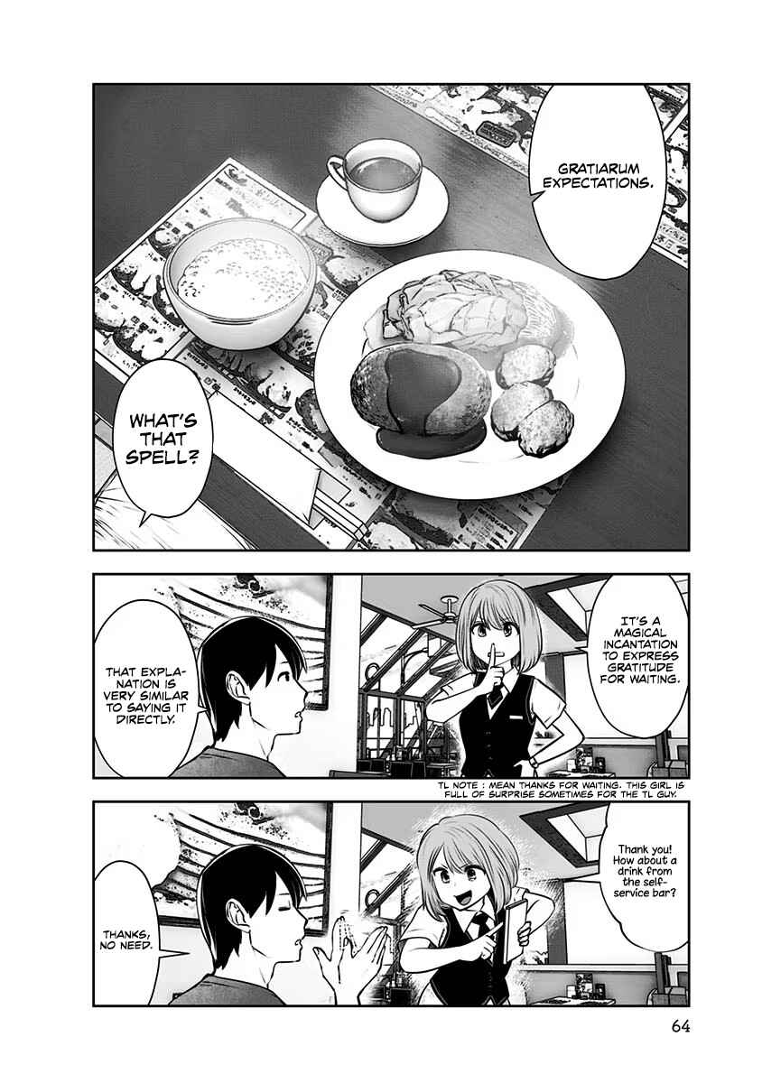 Kouiu no Ga Ii Chapter 10 - Page 3