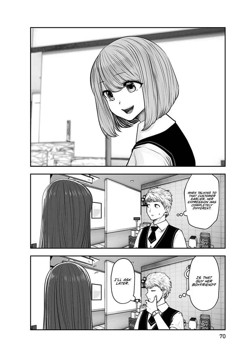 Kouiu no Ga Ii Chapter 10 - Page 9