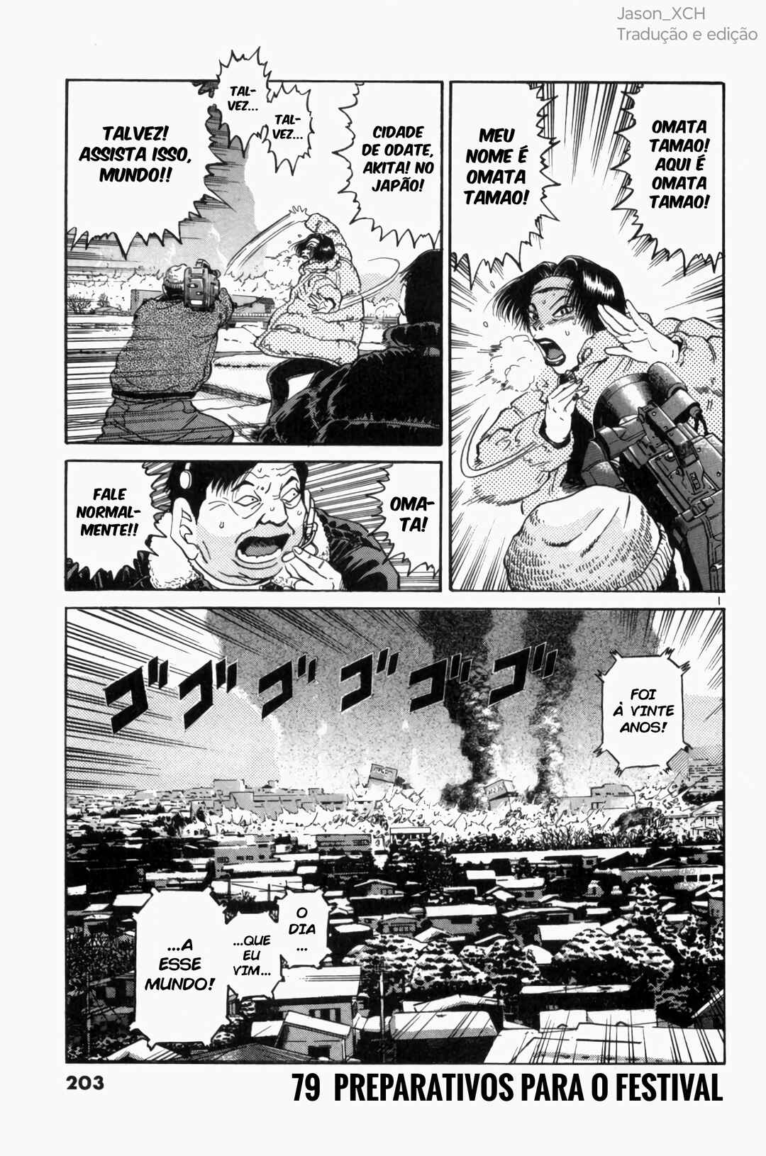 The World Is Mine Chapter 79 - Page 1