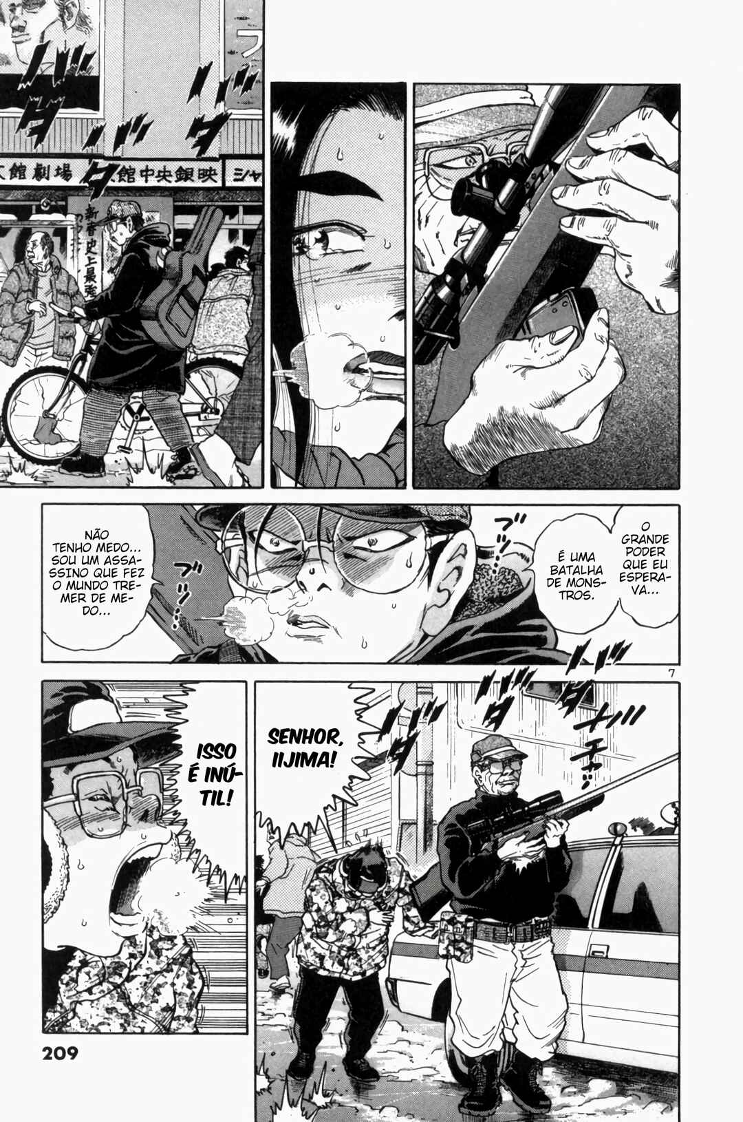 The World Is Mine Chapter 79 - Page 6
