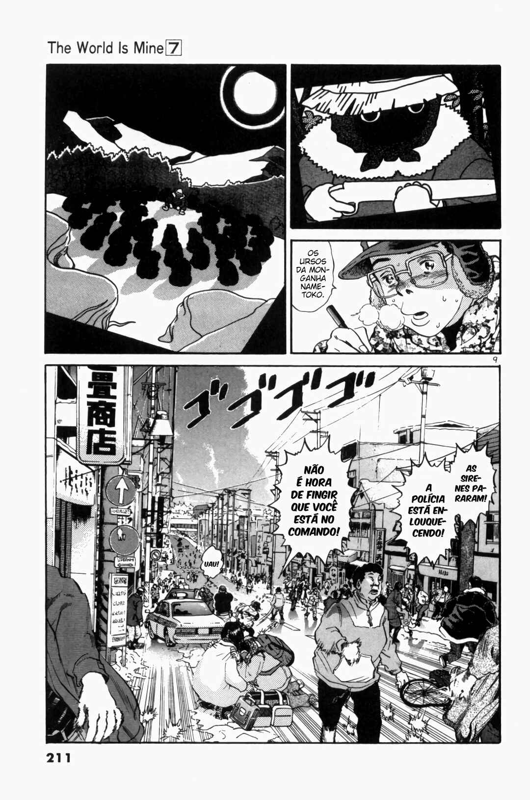 The World Is Mine Chapter 79 - Page 8