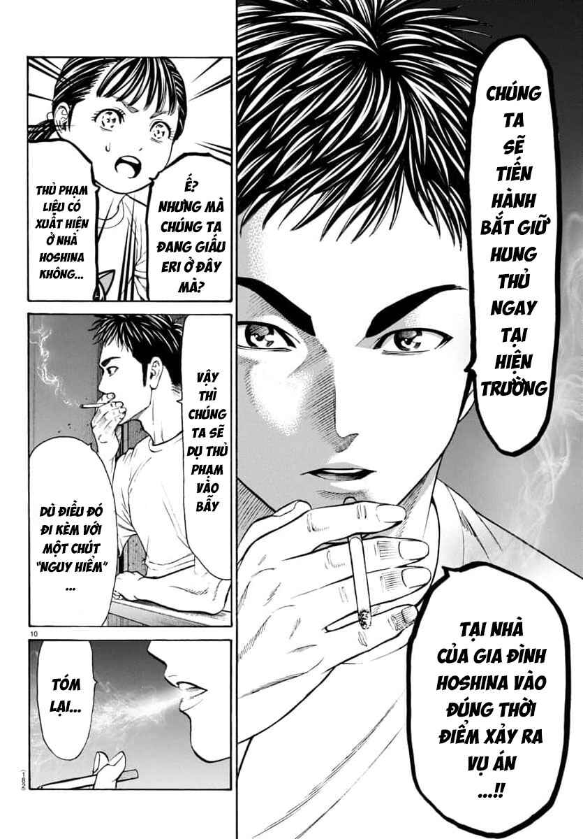 Psycho × Past - Ryouki Satsujin Sennyuu Sousa Chapter 31 - Page 11