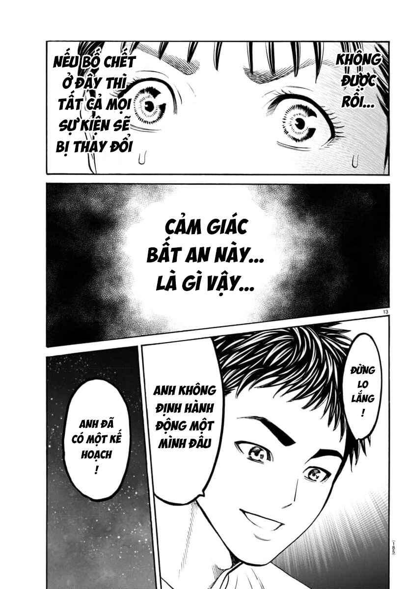 Psycho × Past - Ryouki Satsujin Sennyuu Sousa Chapter 31 - Page 14