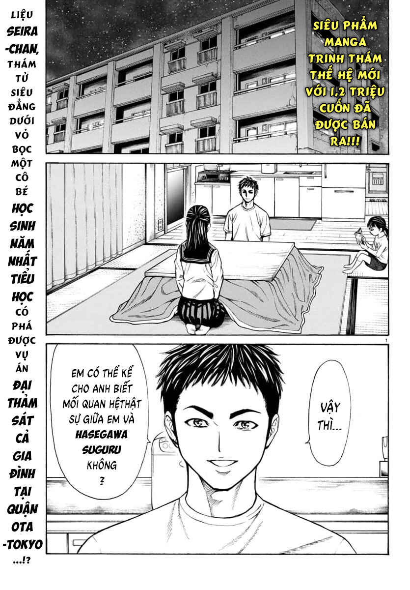 Psycho × Past - Ryouki Satsujin Sennyuu Sousa Chapter 31 - Page 2