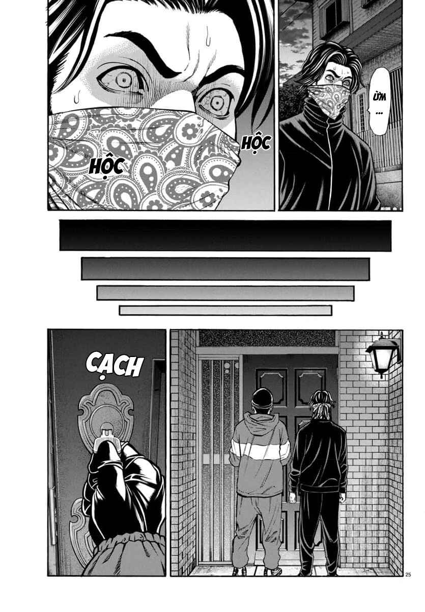 Psycho × Past - Ryouki Satsujin Sennyuu Sousa Chapter 31 - Page 26