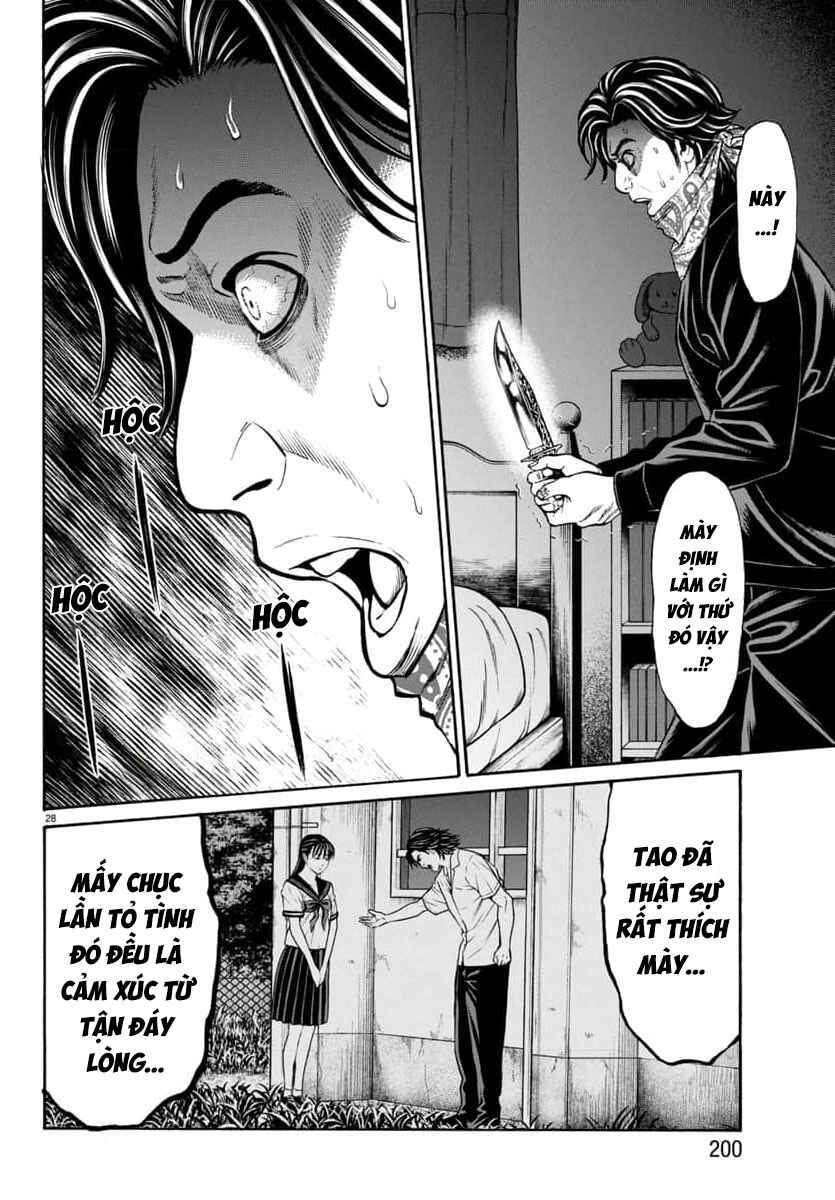 Psycho × Past - Ryouki Satsujin Sennyuu Sousa Chapter 31 - Page 29