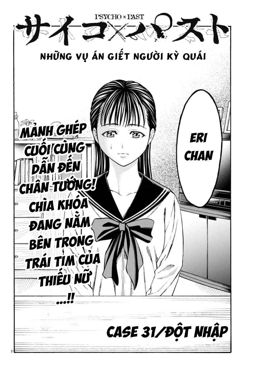 Psycho × Past - Ryouki Satsujin Sennyuu Sousa Chapter 31 - Page 3