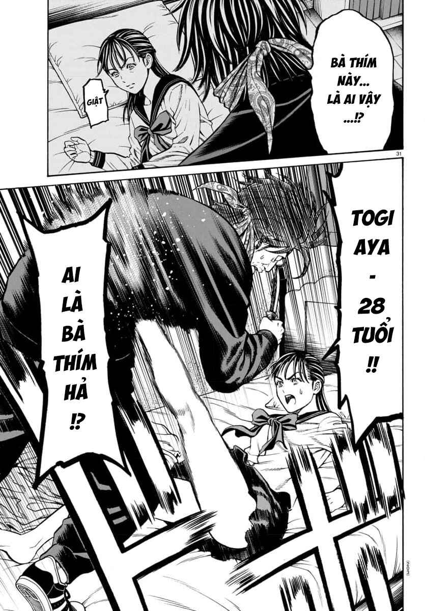 Psycho × Past - Ryouki Satsujin Sennyuu Sousa Chapter 31 - Page 32