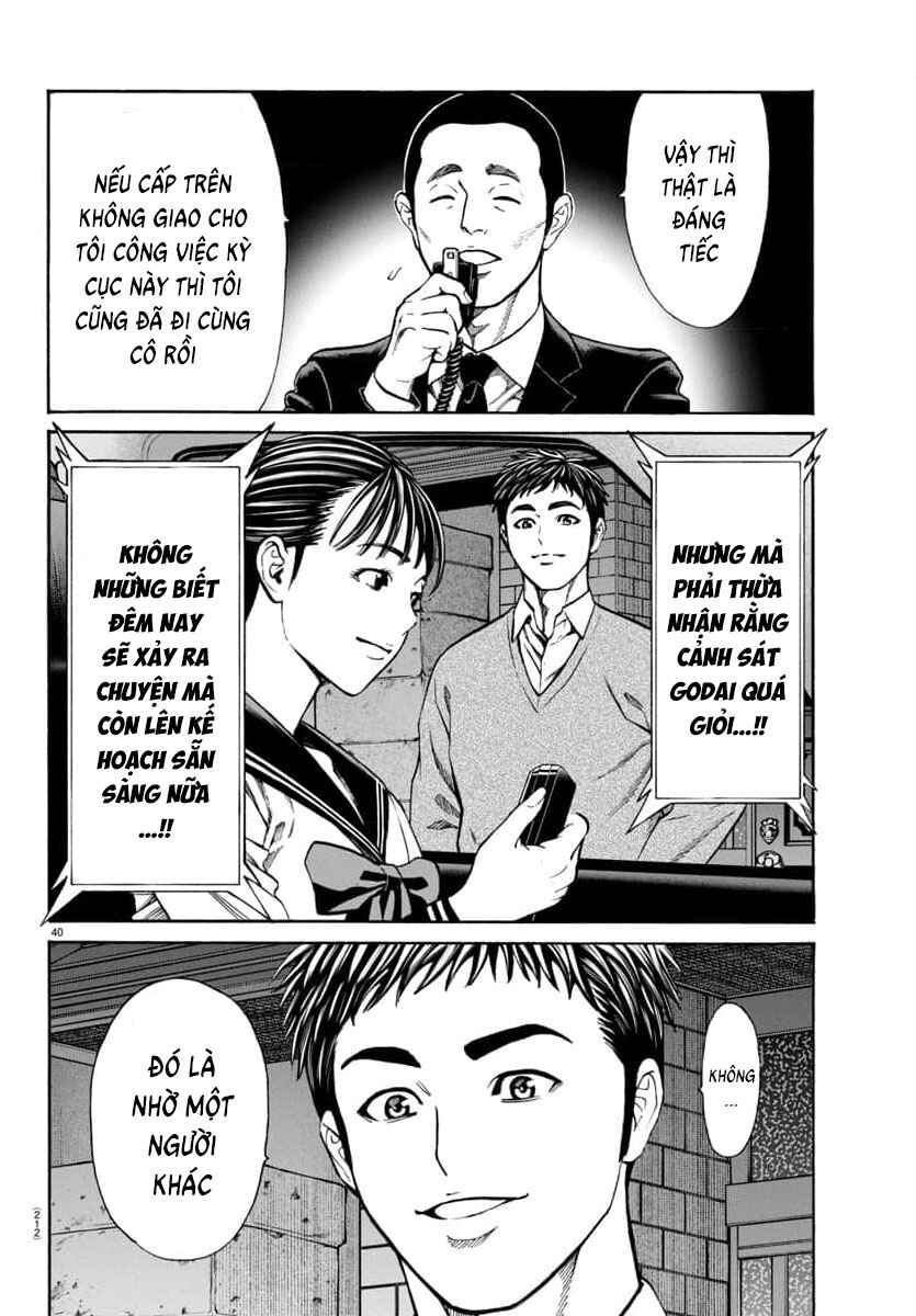 Psycho × Past - Ryouki Satsujin Sennyuu Sousa Chapter 31 - Page 40