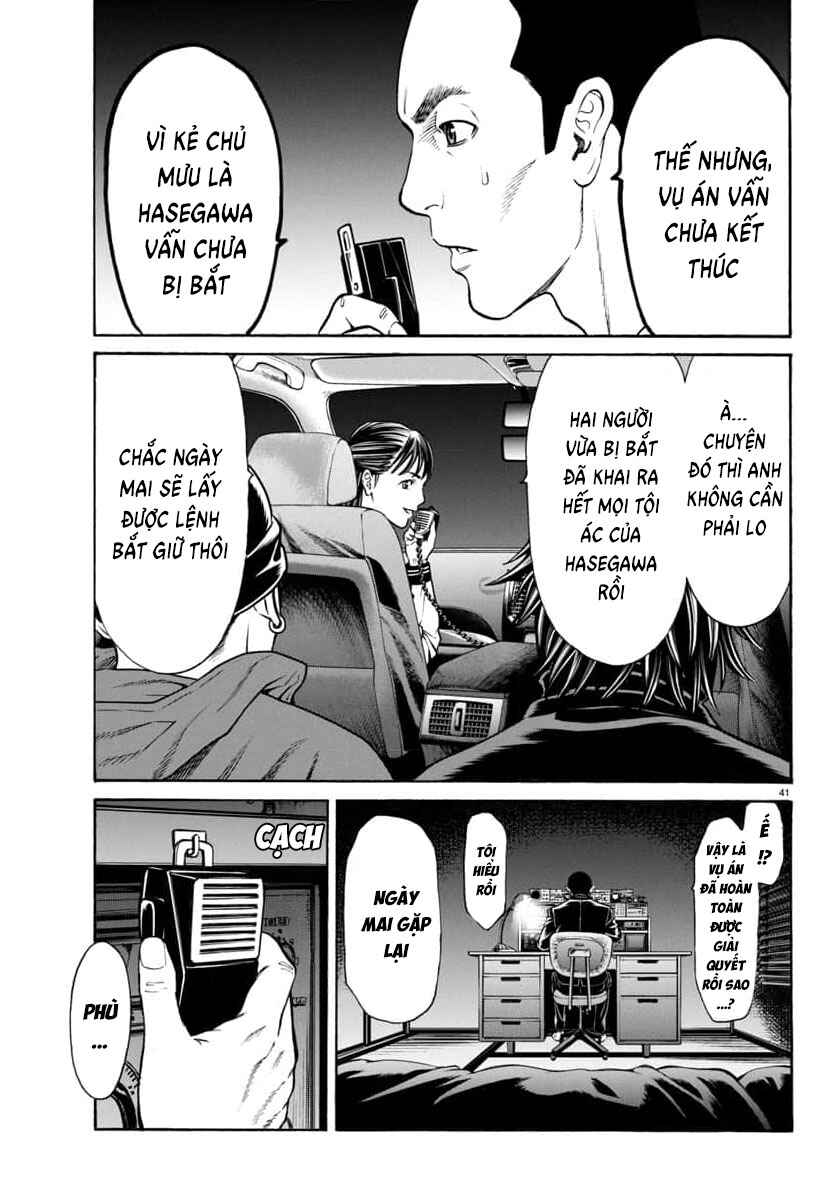 Psycho × Past - Ryouki Satsujin Sennyuu Sousa Chapter 31 - Page 41