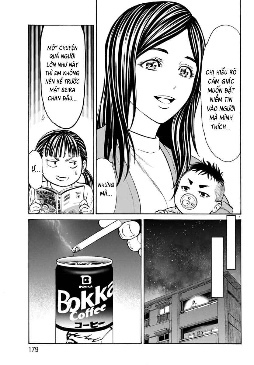 Psycho × Past - Ryouki Satsujin Sennyuu Sousa Chapter 31 - Page 8