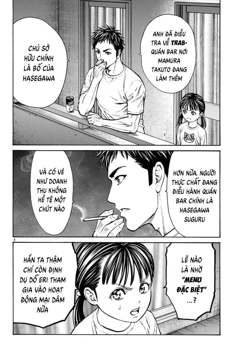 Psycho × Past - Ryouki Satsujin Sennyuu Sousa Chapter 31 - Page 9