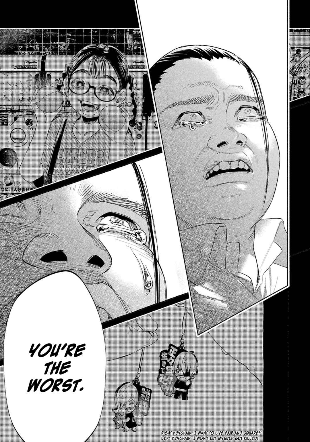 Kimi ni Aisarete Itakatta Chapter 50 - Page 9