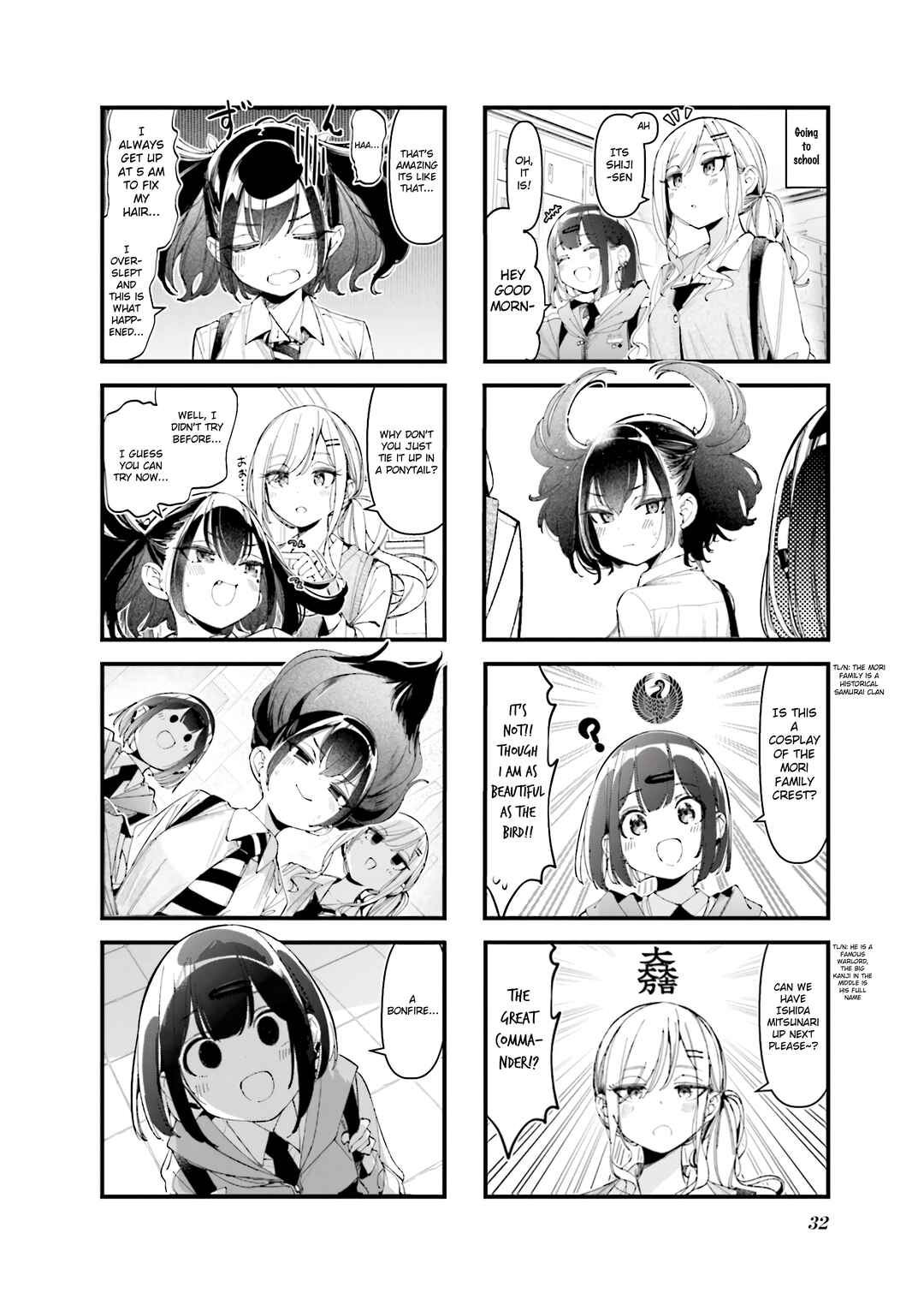 Bad Girl Chapter 38 - Page 4