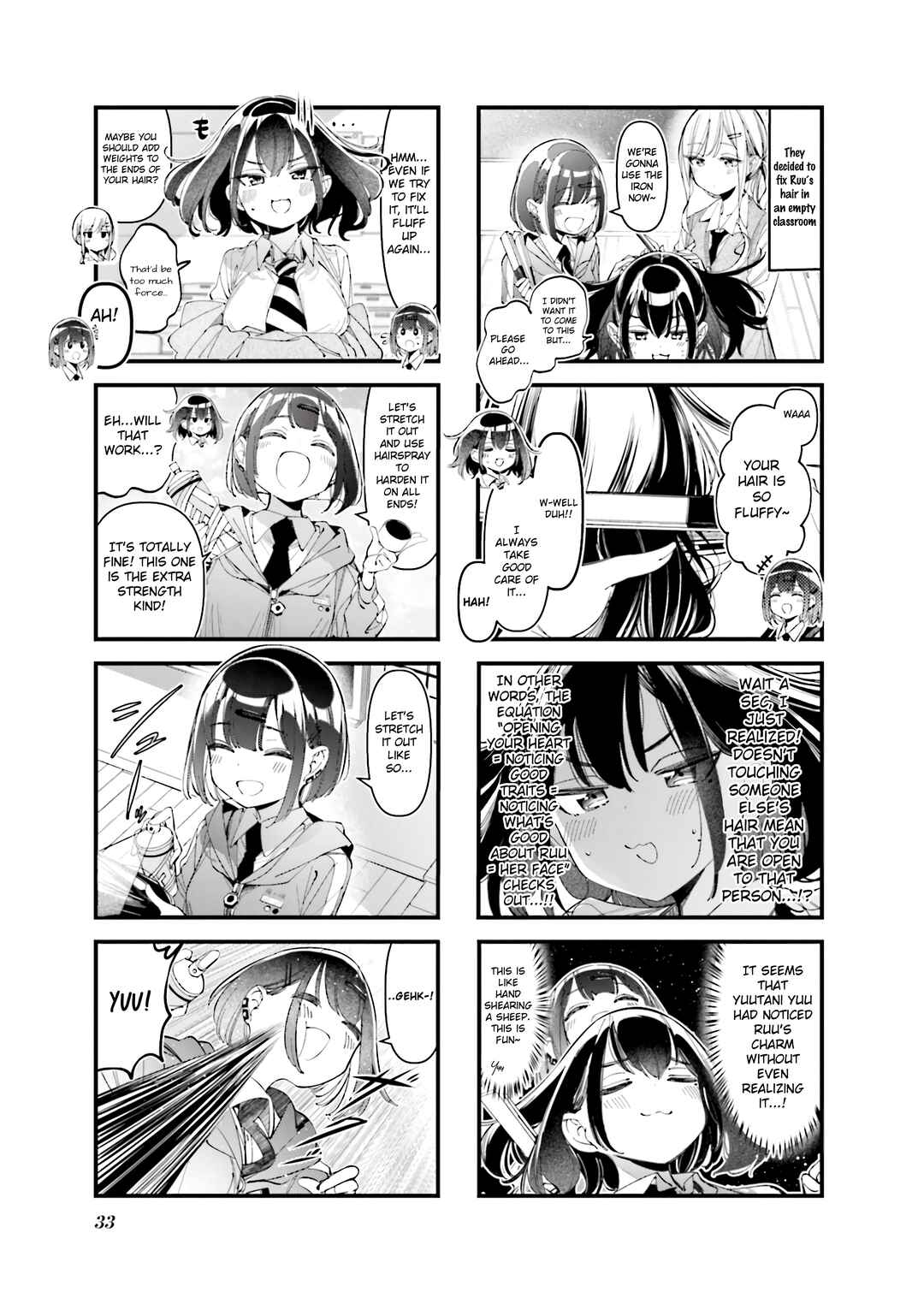 Bad Girl Chapter 38 - Page 5