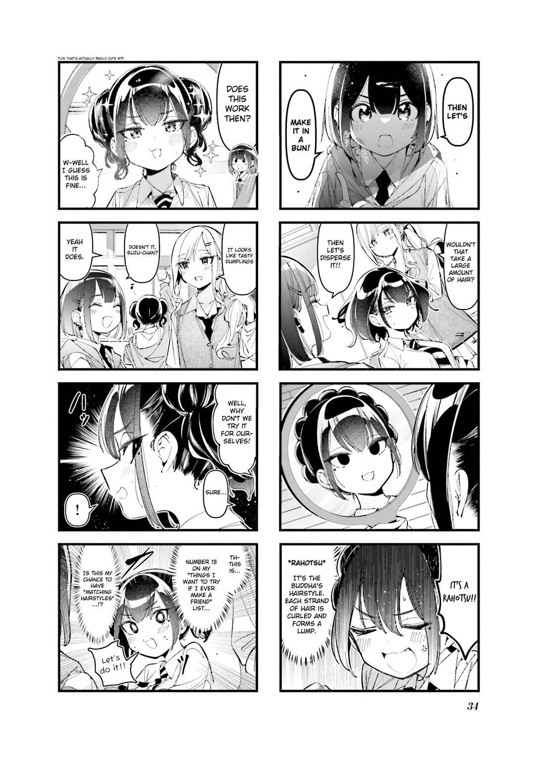 Bad Girl Chapter 38 - Page 6