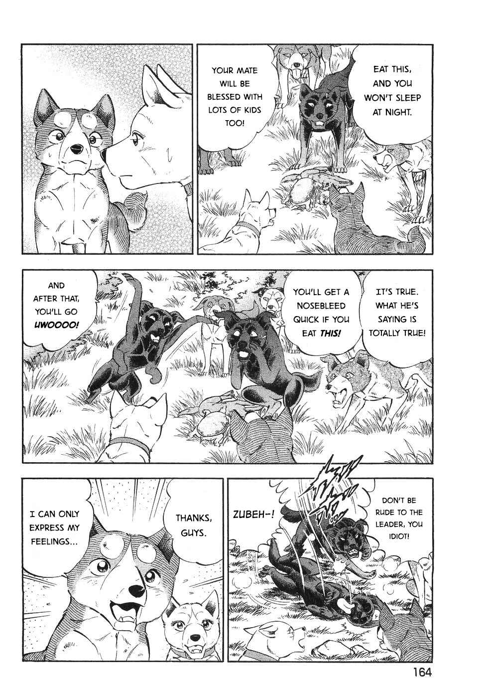Ginga Densetsu Weed Chapter 330 - Page 10