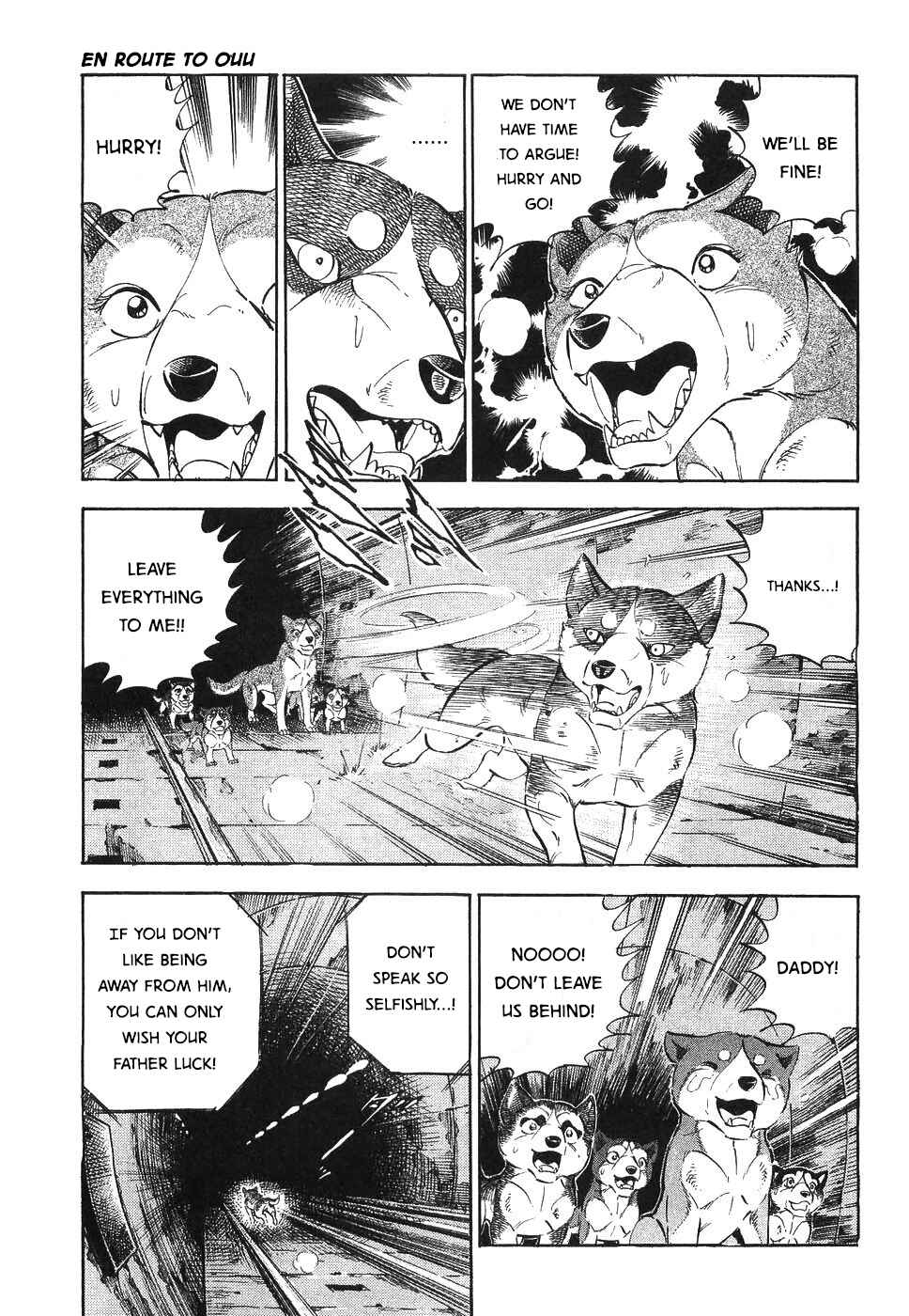 Ginga Densetsu Weed Chapter 330 - Page 15