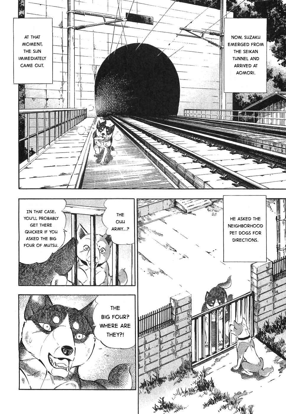Ginga Densetsu Weed Chapter 330 - Page 16