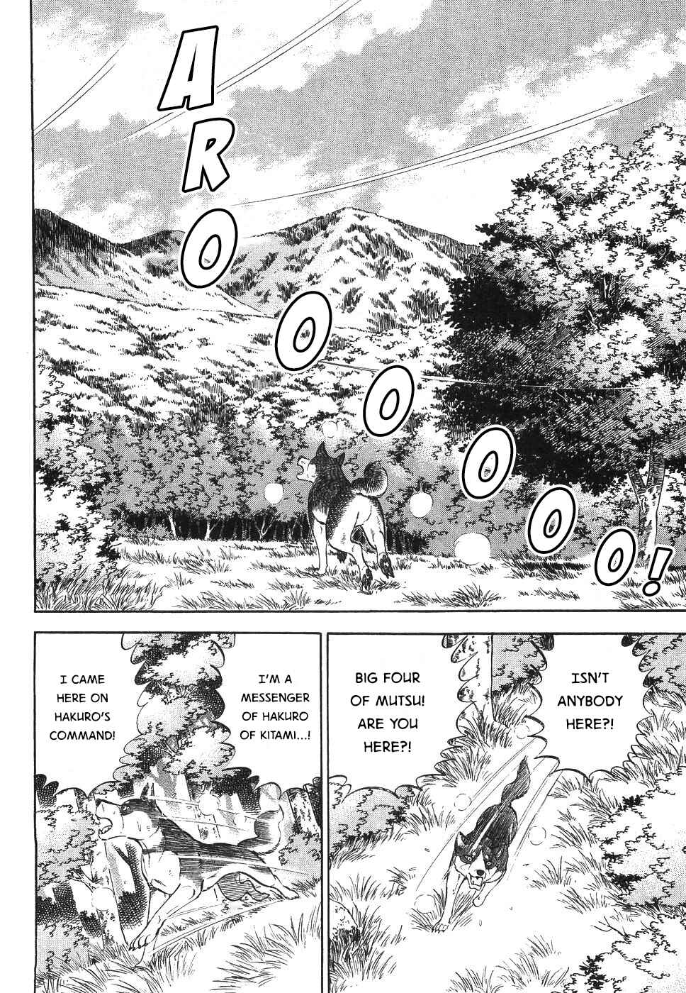 Ginga Densetsu Weed Chapter 330 - Page 18