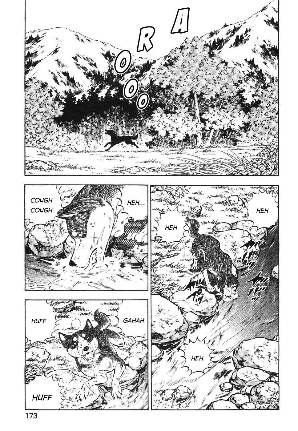 Ginga Densetsu Weed Chapter 330 - Page 19