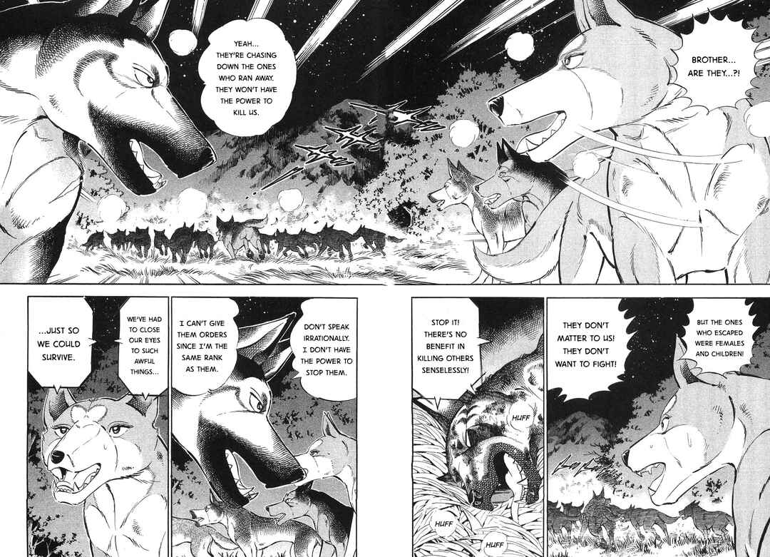 Ginga Densetsu Weed Chapter 330 - Page 7