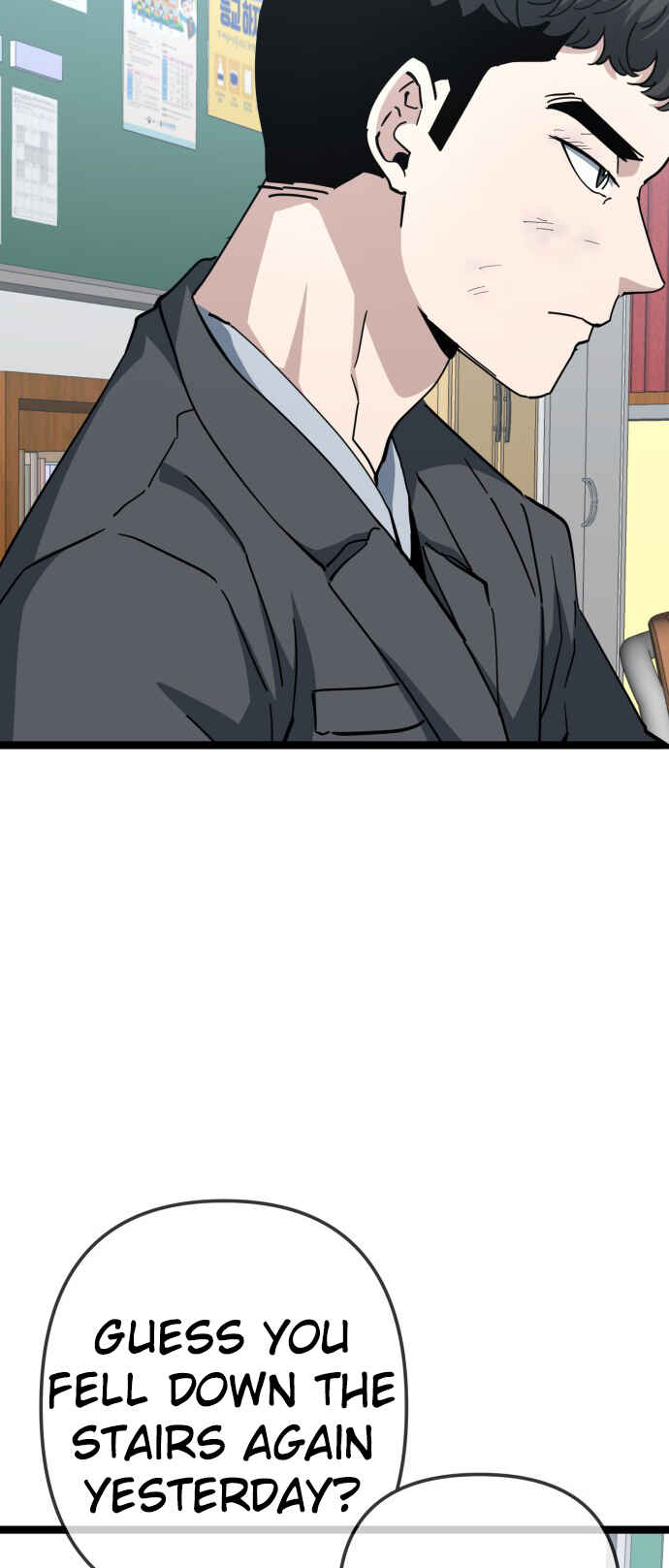 Mujikbaeksu Gye Baek-sun Chapter 224 - Page 3