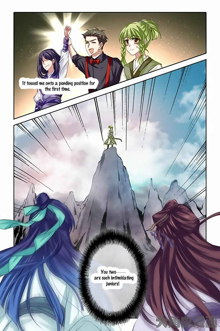 Star Dream Idol Project Chapter 77 - Page 6
