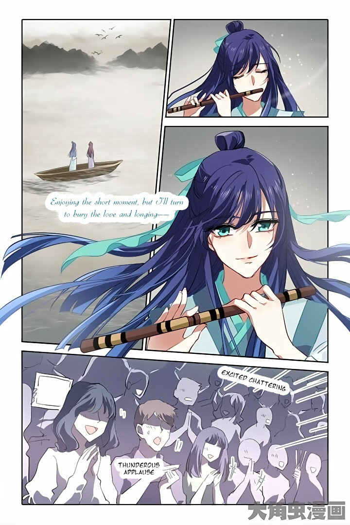 Star Dream Idol Project Chapter 77 - Page 8